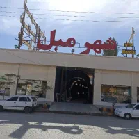 استخدام حسابدار خانم / آقا