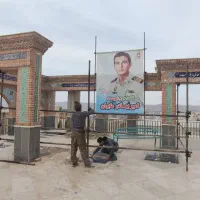 داربست فلزی خادمی شعبه مرکزی