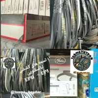 فروشگاه تسمه حیدر (هر چی بخوای اینجا هست)