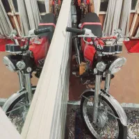 سی جی 83پلاک ملی