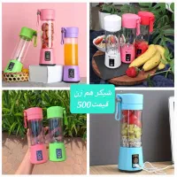 اف ویژه پاییزه|حراج|رشت, پاستوریزه|دیوار