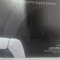 ps 5 slim digital 2000 1Tb|کنسول، بازی ویدئویی و آنلاین|کازرون, |دیوار