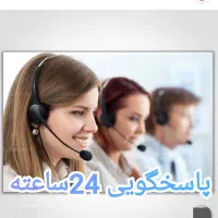 لوله بازکن تضمینی فوری سراسرتبریز حومه 24ساعته|خدمات پیشه و مهارت|تبریز, |دیوار