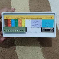 برد دستگاه جوجه کشی|لوازم جانبی حیوانات|بوشهر, |دیوار