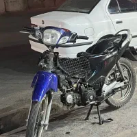 موتور طرح ویو فروشی