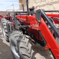 بیل بکهو تراکتور