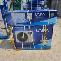 کولر یونیوا سوپر جنرال مدیا وستپونت ایولی اجنرال