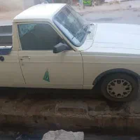 وانت