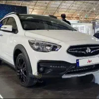 حواله آریا سایپا