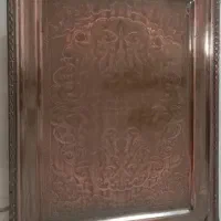 سینی پذیرایی