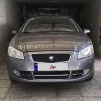 رانا