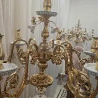 کنار سالنی