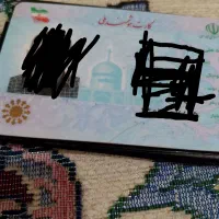 کارت ملی