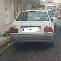 پراید 85 دوگانه