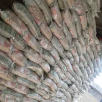 فروش برنج گل رز مژده آواز پارس جذاب محرم میزبان