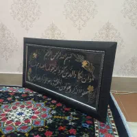 تابلو سرمه دوزی|صنایع دستی و سایر لوازم تزئینی|سنندج, |دیوار