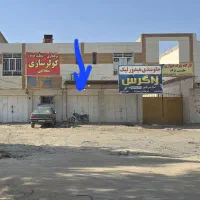 مغازه تجاری ۲۸ متری