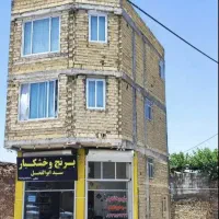 منزل-مبله-شیک-ونوساز