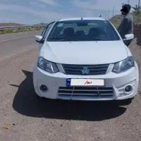 ساینا EX