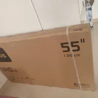 تلویزیون قس طی