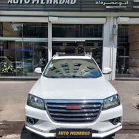 هاوال H2 بیرنگ بدون مشابه سند دست اول مدل 97