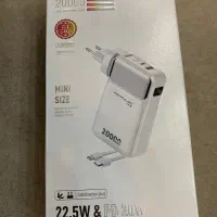 پاوربانک کانفلون ۲۰ هزار پلمپ