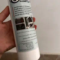 نانو تک پاک کننده قوی اشپزخانه|مواد شوینده و دستمال کاغذی|شیراز, شهرک گلستان|دیوار