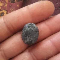 سنگ
