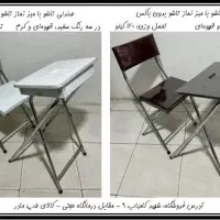 انواع میز صندلی نماز تاشو و ثابت حرمی|صندلی و نیمکت|مشهد, عبادی|دیوار