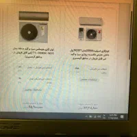 کولر آبی و گازی شرایطی|کولر گازی و فن‌کوئل|یزد, |دیوار