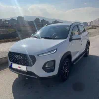 ایکس۲۲پرو مدل۱۴۰۴