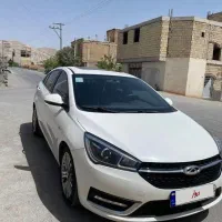 آریزو5