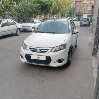 کوییک r