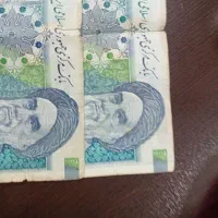 ۲تومانی کم یاب