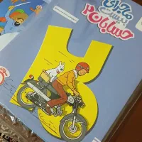 کتاب ماجرای۲۰حسابان۲خیلی سبز