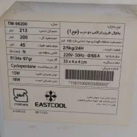 یخچال 12 فوت ایستکول مدل TM-96200|یخچال و فریزر|تهران, فلسطین (میدان انقلاب)|دیوار