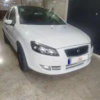 رانا پلاس پانوراما