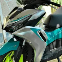 موتور هانی ایروکس AX150