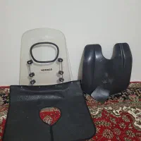 طلق موتور و بادیگر و گلگیر