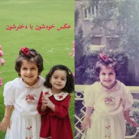 ساخت و ادیت عکس با هوش مصنوعی