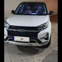 ایگس ۳۳ مدل ۱۴۰۱ at