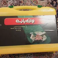 تعدادی عروسک و بازی فکری|اسباب‌بازی بچه|تهران, ستارخان|دیوار