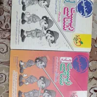 کتاب های کنکور|کتاب و مجله آموزشی|تربت‌حیدریه, آسایش|دیوار