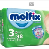 پوشک مولفیکس ۳