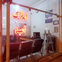 مغازه 15 متری طبرسی شمالی۲۲ نبش مبارکی 14
