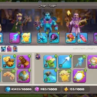 بازی کلش تاون ۱۷|کنسول، بازی ویدئویی و آنلاین|مشهد, شهید احمدی روشن|دیوار