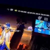 یوسی بی نهایت