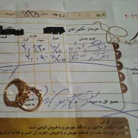 فروش طلا ۱۸ و ۲۱ عیار در حد نو