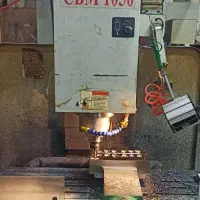 نیازمند کارگر