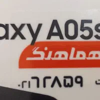 گوشی سامسونگ A05 s 64/4|موبایل|تهران, هروی|دیوار